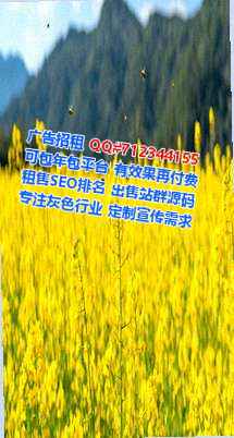 哈尔滨IVF工程管理门市部